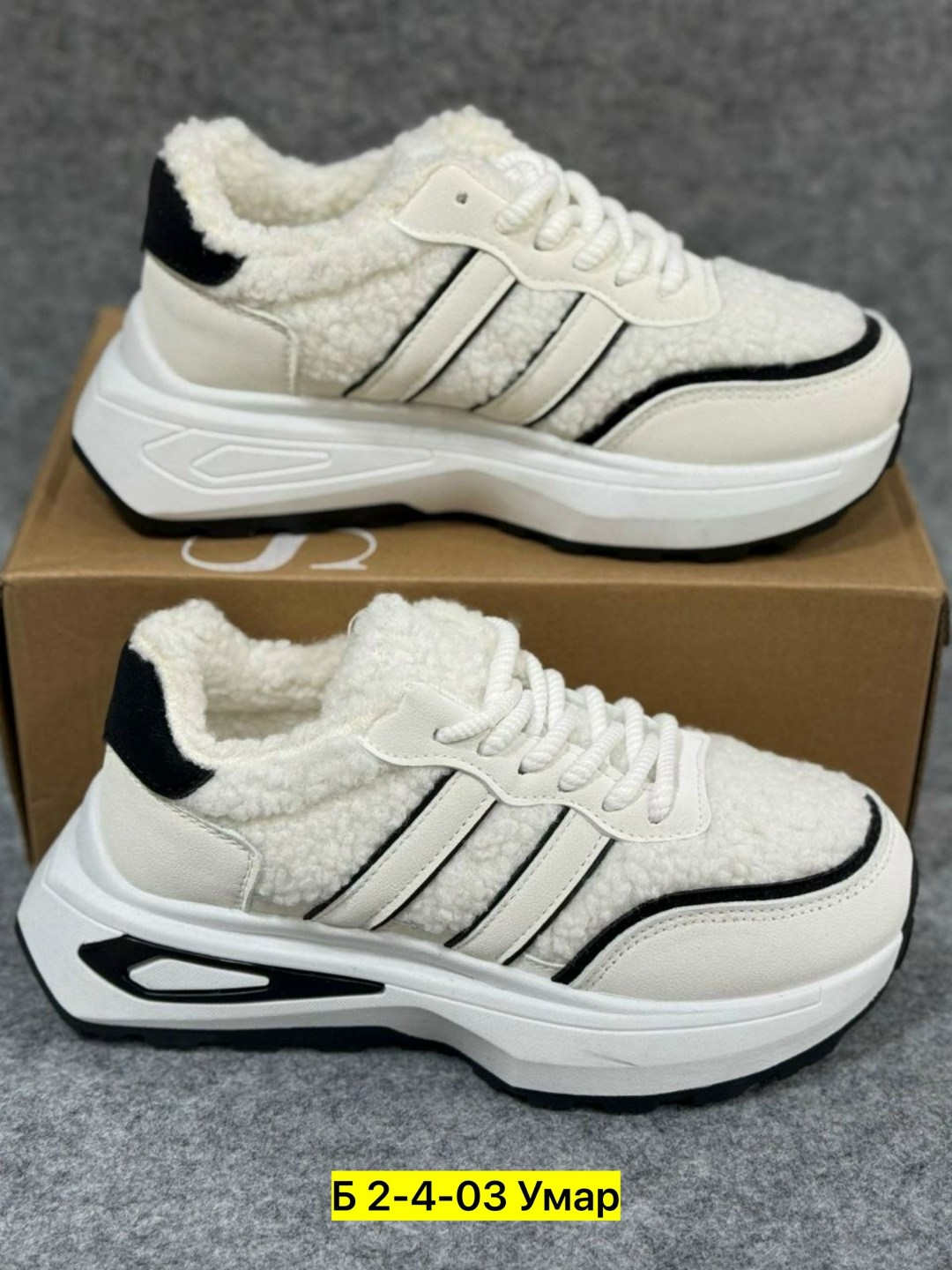 зимние женские кроссовки,женские кроссовки,,кроссовки с мехом,зимние кроссовки