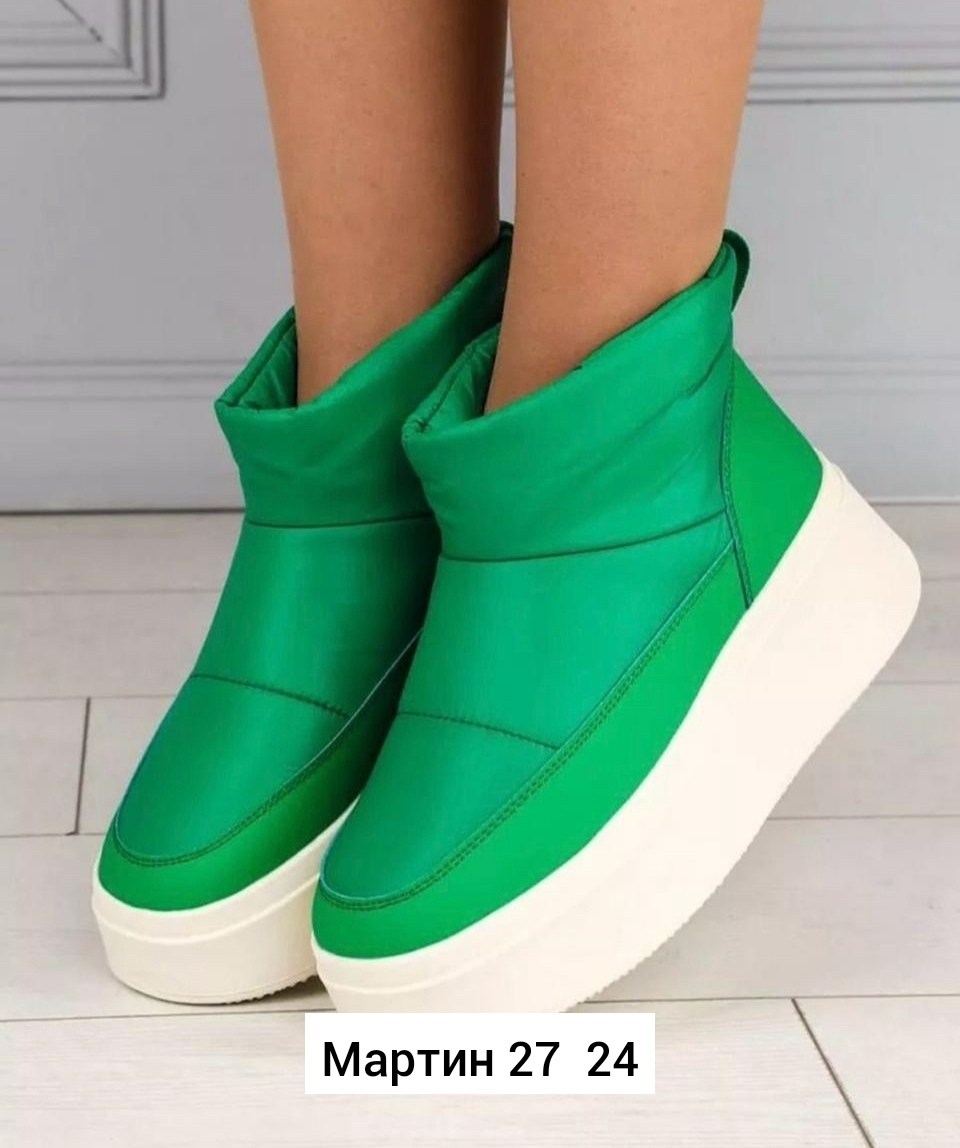 дутики женские,зимние женские дутики, женская дутики,, женская зимняя