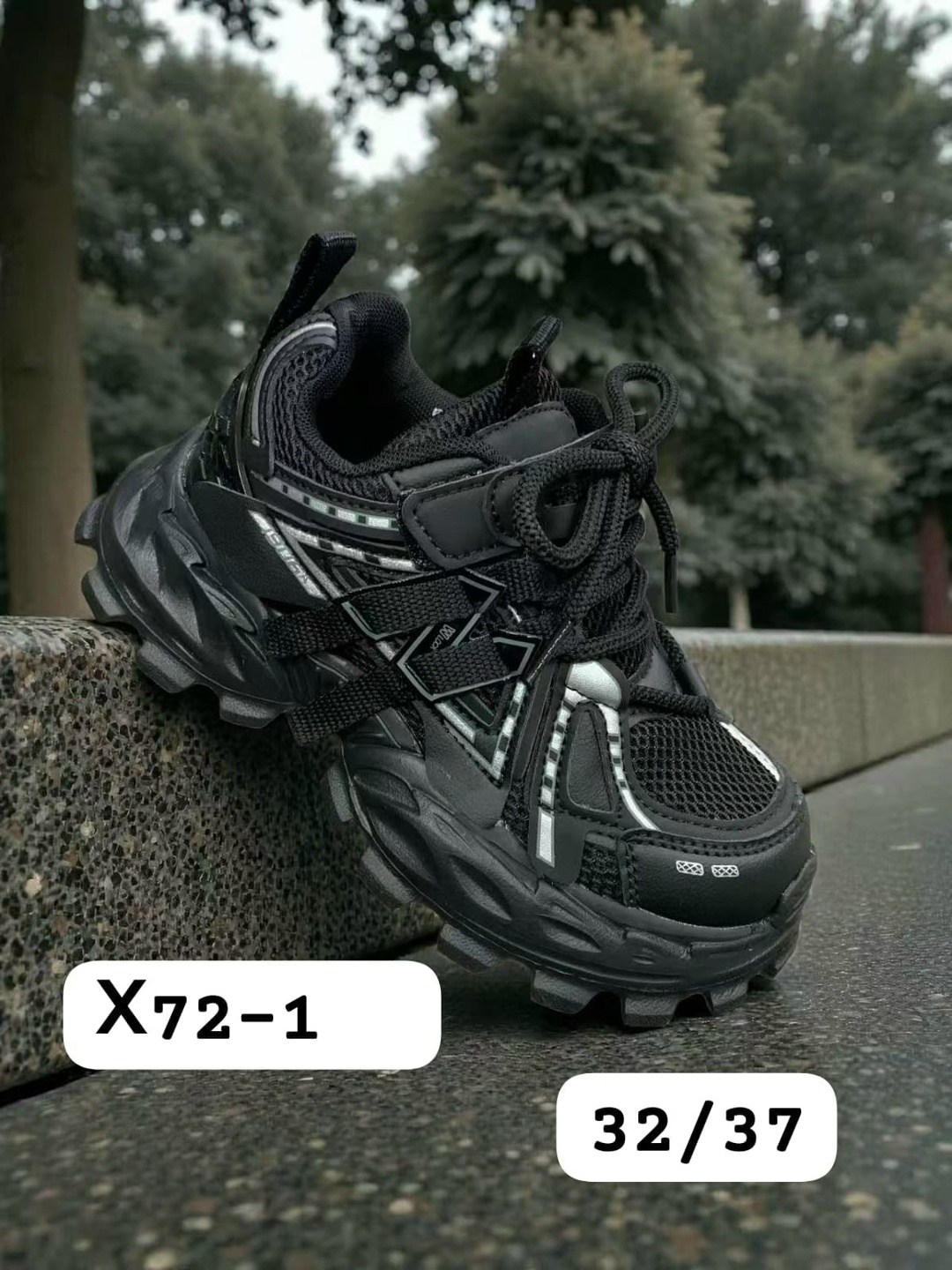 кроссовки мальчику,детские кроссовки,кроссовки,кроссовка детская,кроссовки универсальные