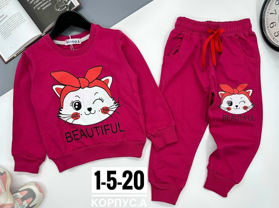 костюм трикотажный,костюм детский,костюм спортивный для девочек,детские костюмы,спортивные костюм