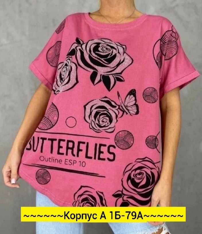 женская футболка,футболки женские больших размеров,футболки и майки,футболки больших размеров,футболка хлопок