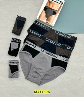 Нижнее белье