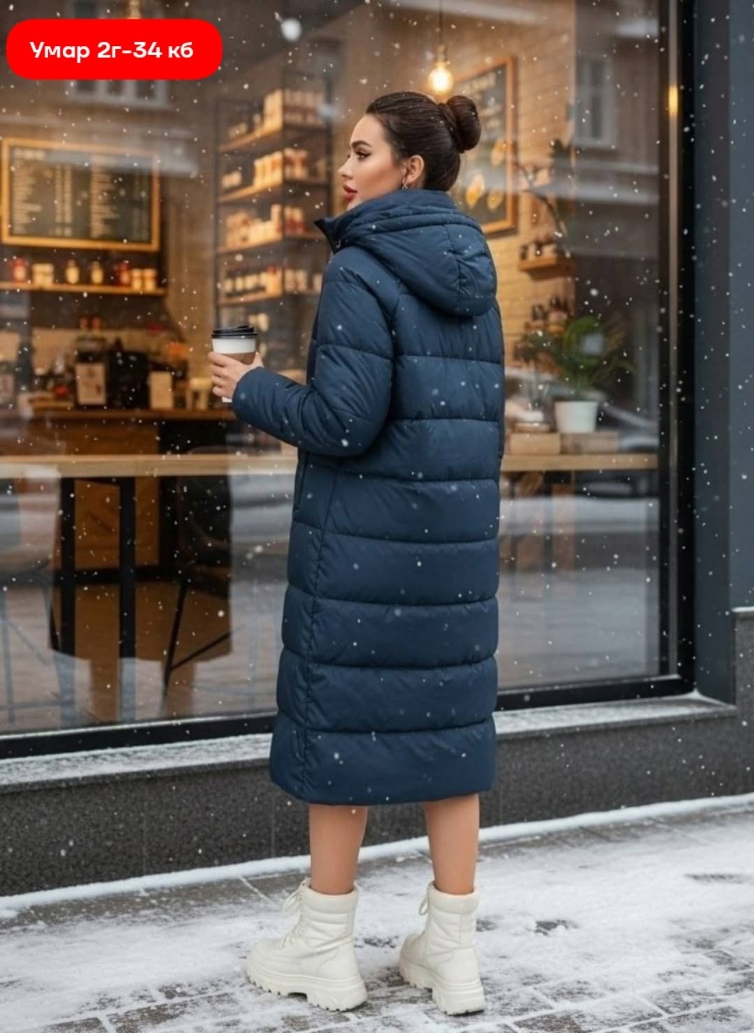 пуховик йотсен айни,женские пуховики,пуховик,пуховик joutsen,пуховик зимний