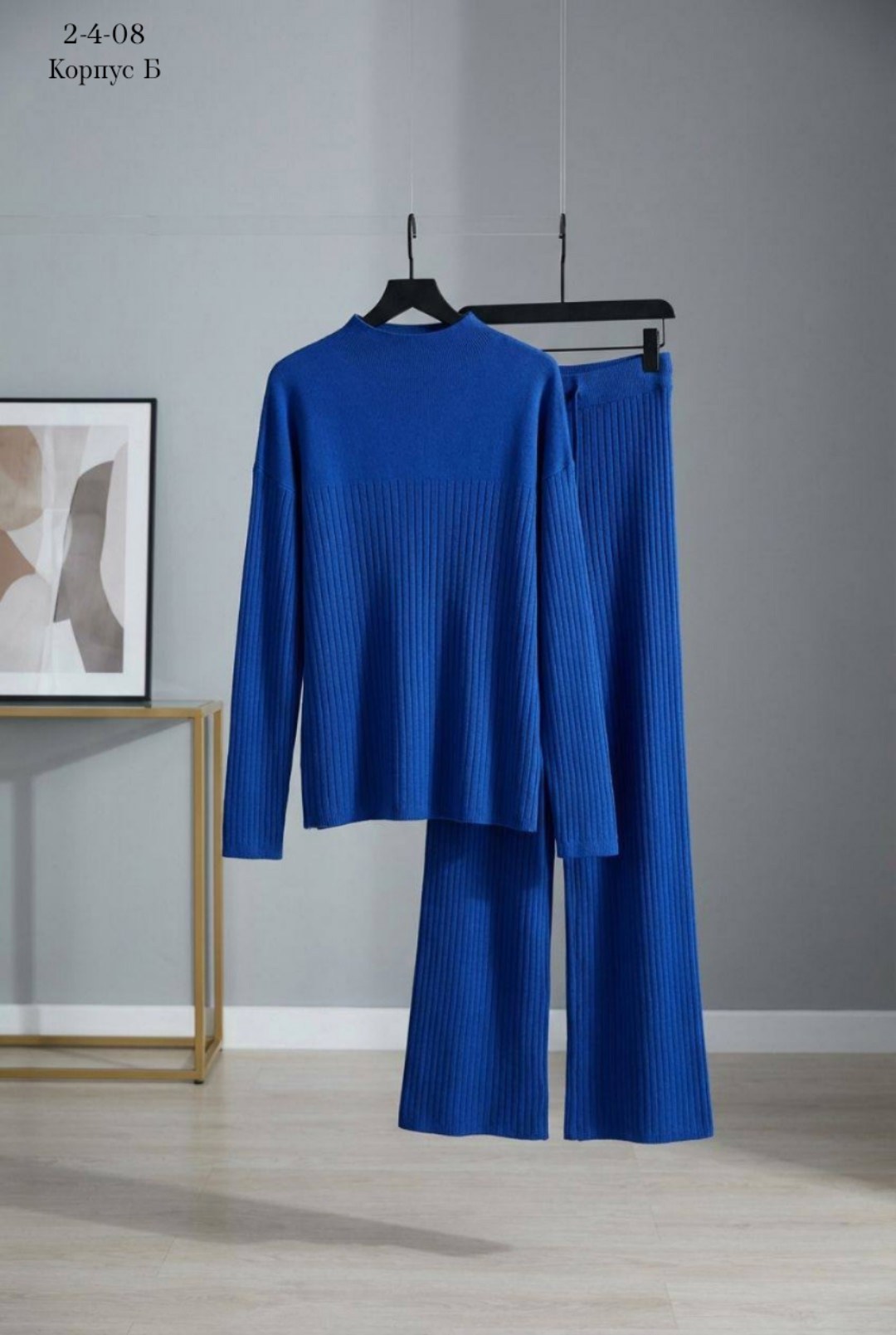 костюм женский вязаный,трикотажные костюмы,женский трикотажный костюм,костюм с брюками,трикотажный брючный костюм