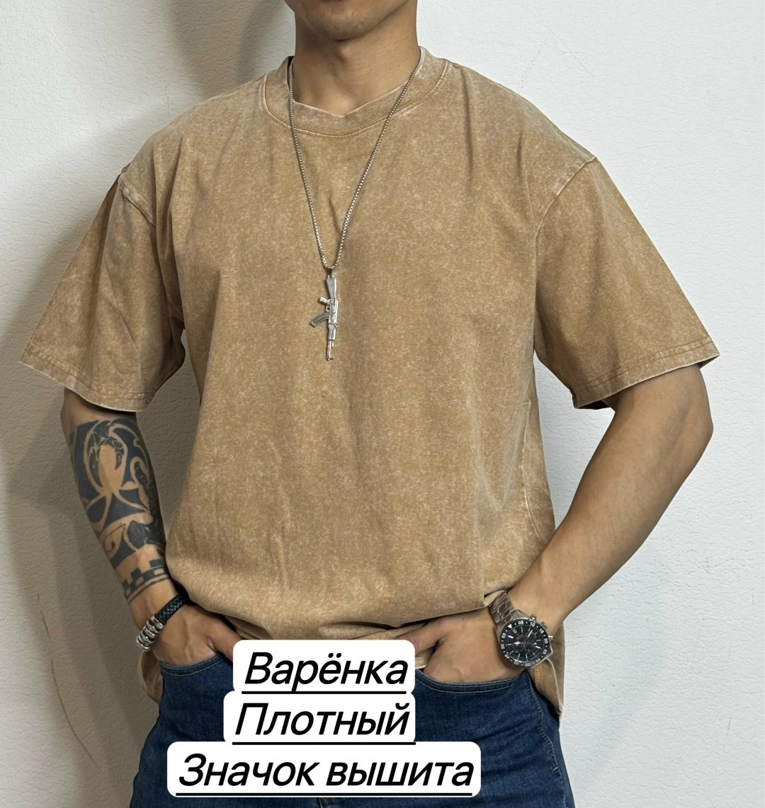 мужская футболка,футболки для мужчин, ,футболки варенка,футболка с коротким рукавом мужская