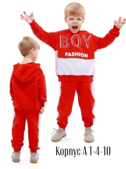 спортивный костюм на мальчика,костюм спортивный детский,спортивные костюм,костюм детский,костюм для мальчика