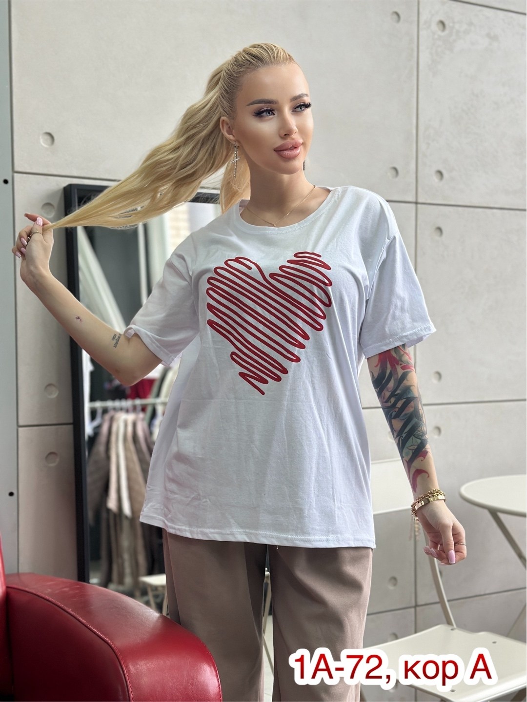 футболки женская оверсайз с принтом,футболки оверсайз с принтами,женская футболка оверсайз,футболки женская,оверсайз футболка белая