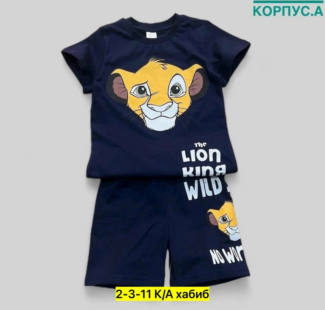 костюм для мальчика футболка шорты,костюм с шортами для мальчика,комплект одежды,костюм спортивный мальчикам,детские костюмы