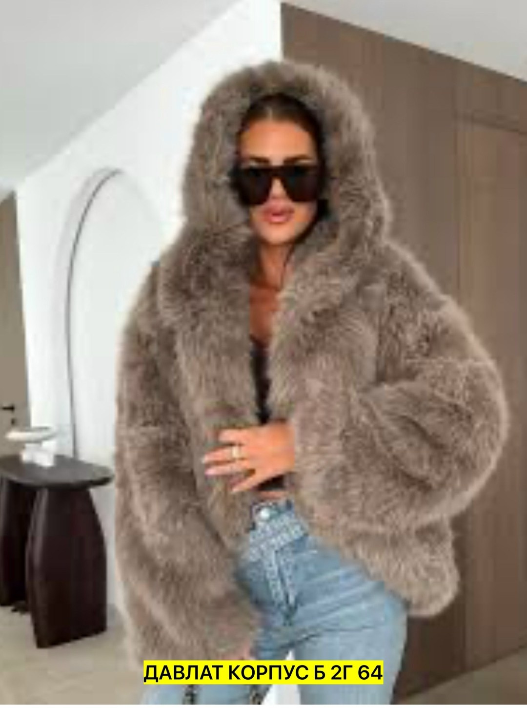 женская шуба,шуба,короткая шуба,искусственная шуба