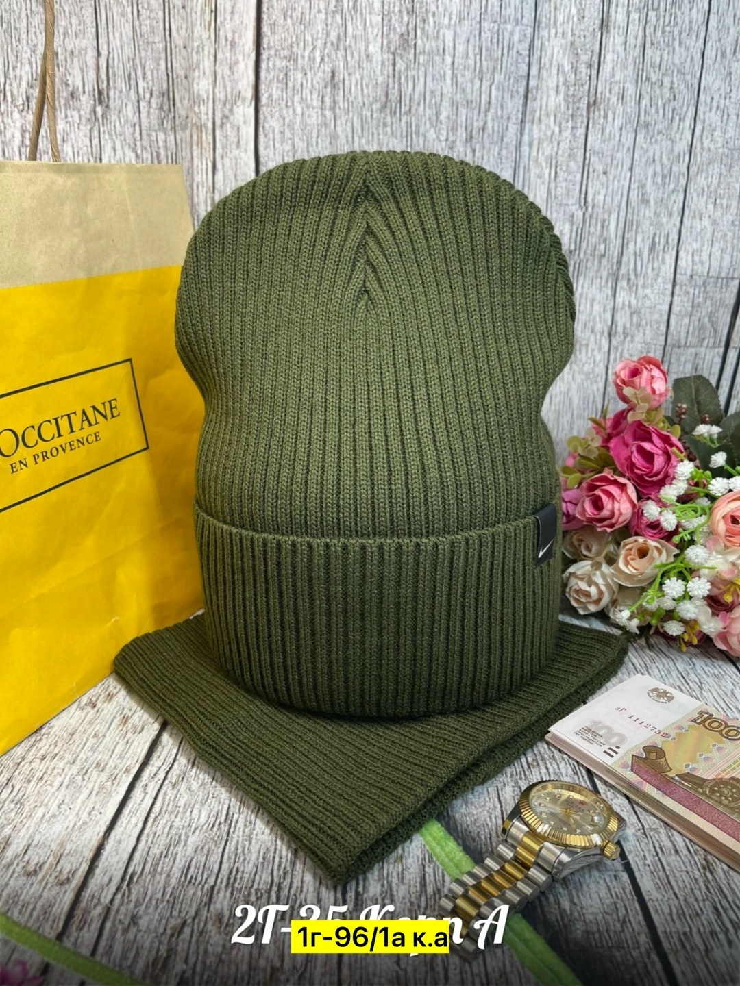 комплект женский шапка,комплект шапка шарф,комплект шапка со снудом,шапка и снуд,комплект шапка и снуд