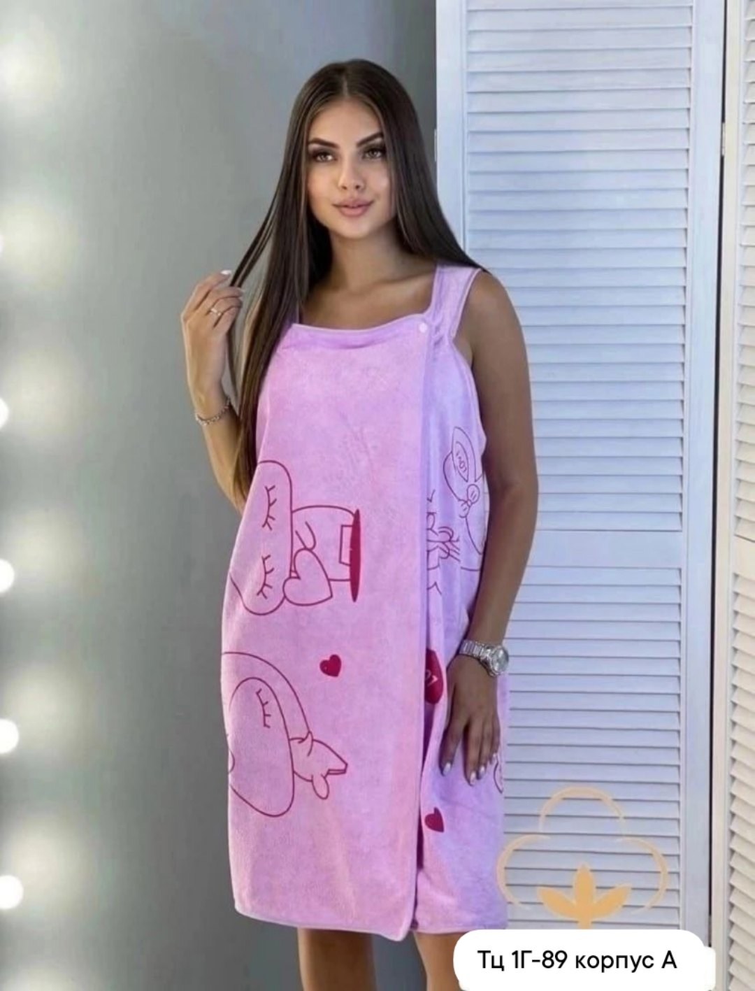 полотенце халат женский,полотенце на кнопках,халат женский банный,полотенце халат,платье сарафан