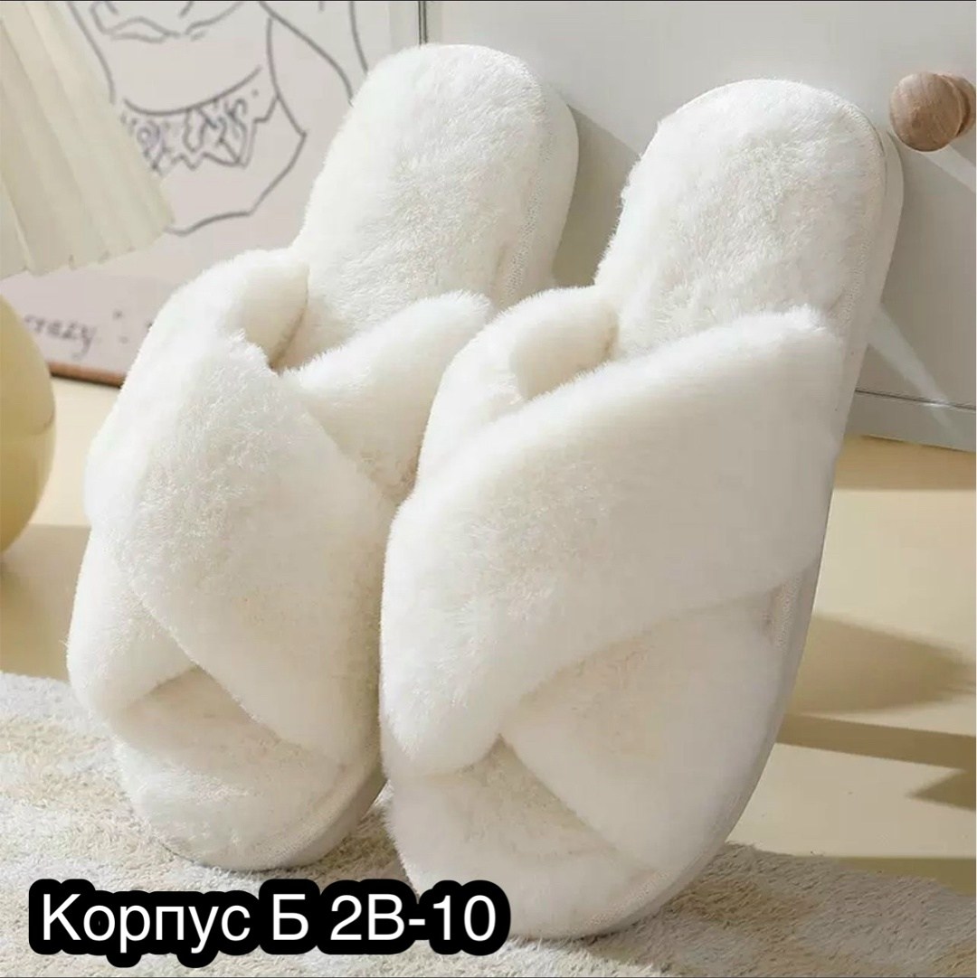тапочки меховые домашние,домашние тапочки пушистые,тапочки мягкие искусственный мех,тапочки домашние жeнские oткрытые меховые,женские домашние тапочки