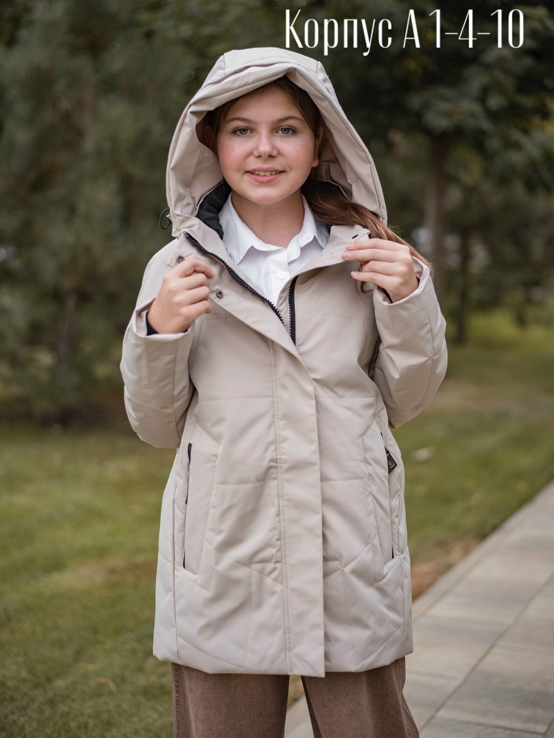 куртка демисезонная для девочек,демисезонная куртка,куртка парка для девочки,куртка парка демисезонная,куртка для девочек