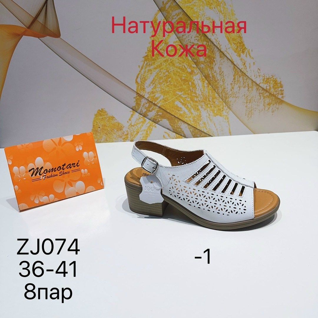 , женская,кроссовки женскиe,ботиночки,туфли