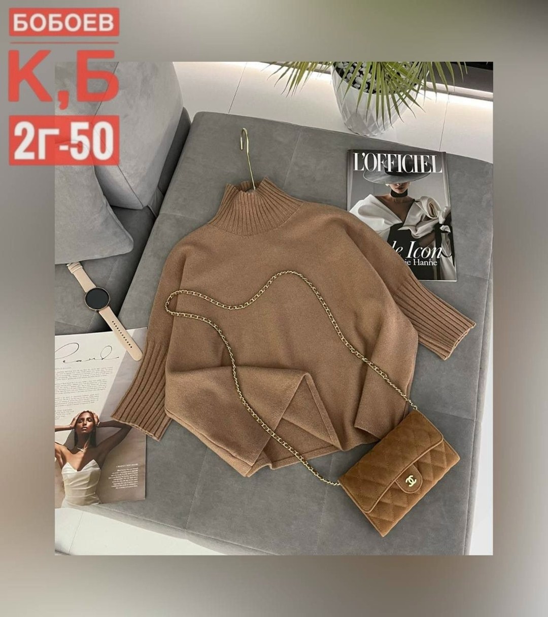 женская кофта,свитер,свитер женский,кофта свитер,свитер кофта джемпер