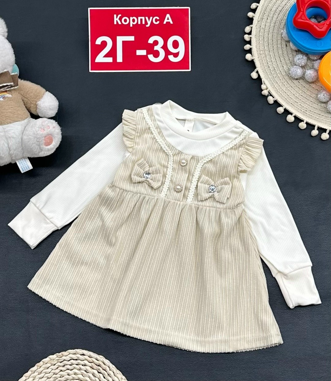 платье для девочек,детское платье,детские вещи платья,платье для малыша,платье детская