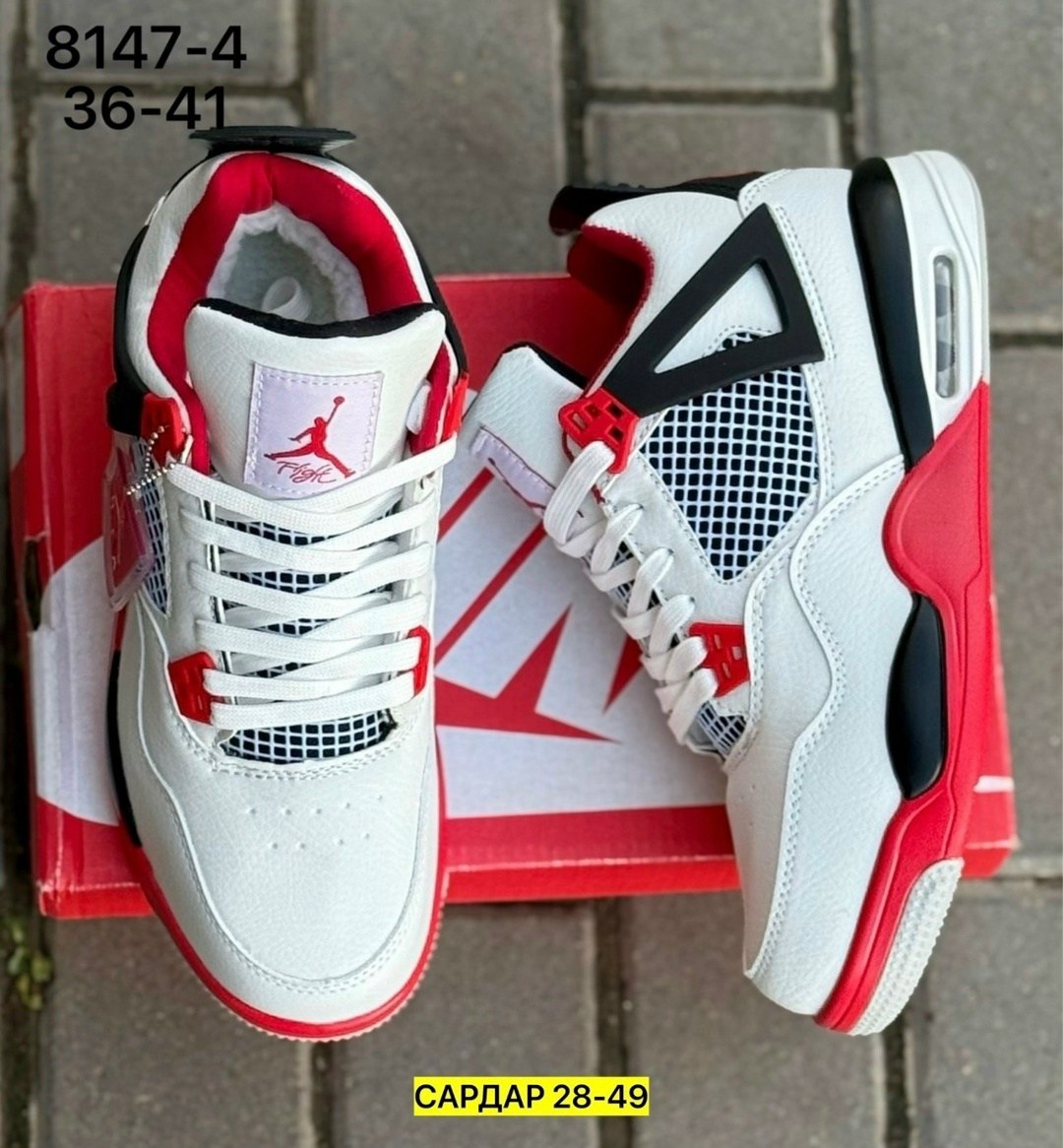 кроссовки,кроссовки nike air jordan 4 retro,мужские кроссовки,кроссовка мужской,женские кроссовки