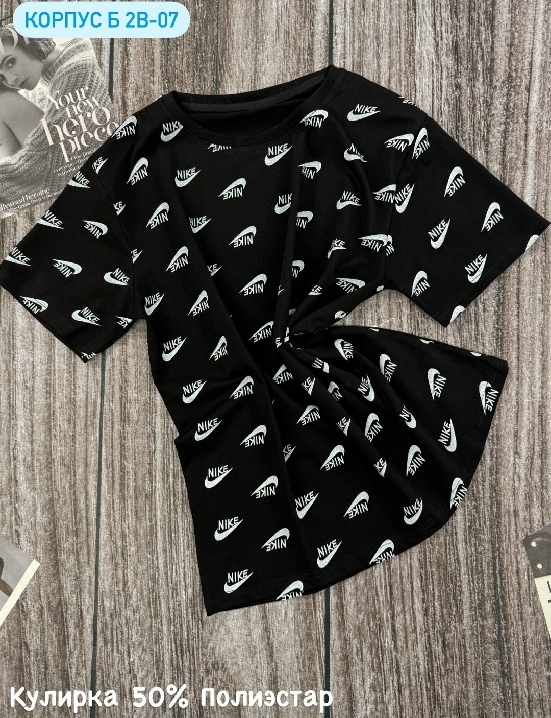 детская футболка,футболка для мальчиков,футболки детские,футболка,футболки для девочек