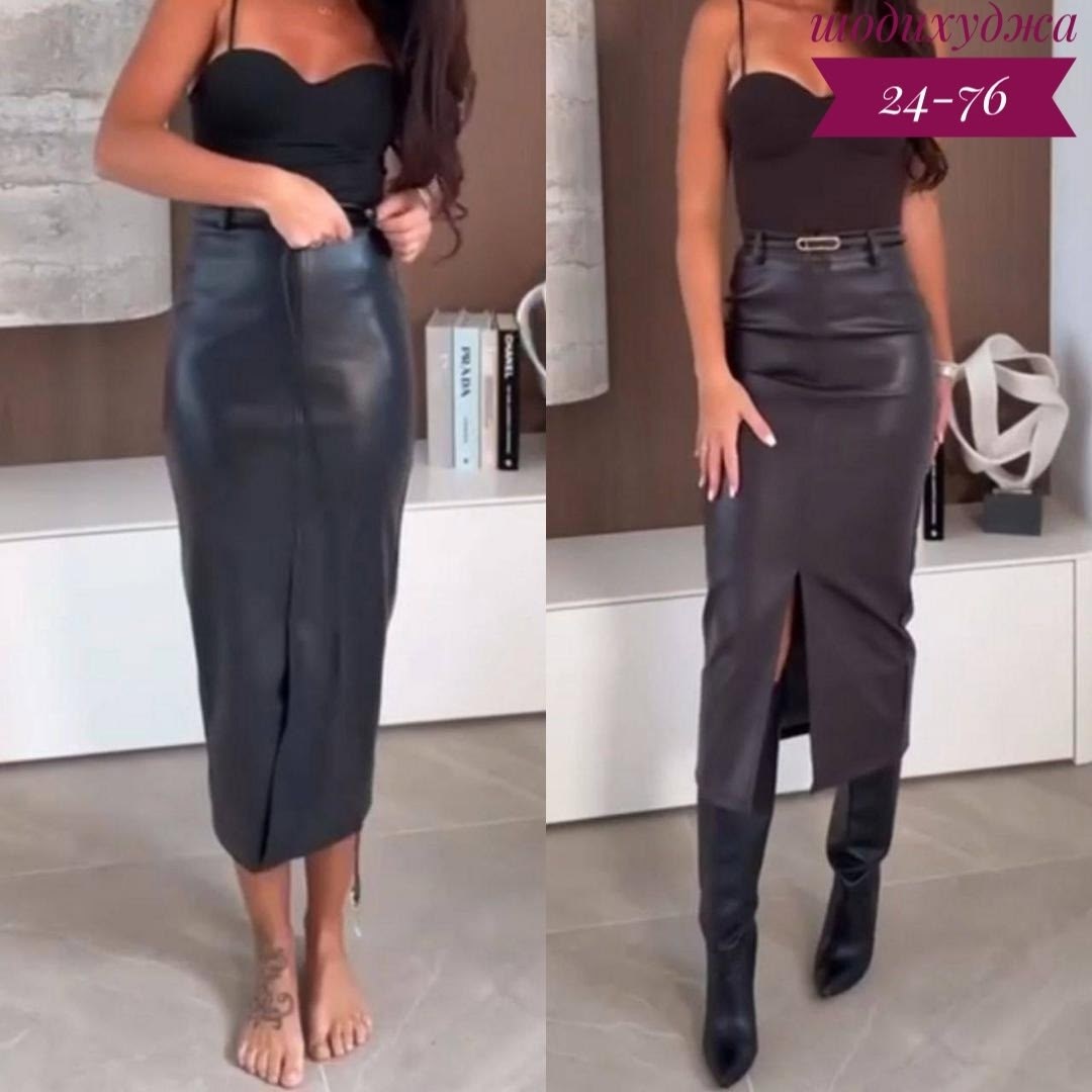юбка кожаная с разрезом,кожаная юбка,женская кожаная юбка,кожаная юбка миди с разрезом,кожаная юбка-миди с разрезом спереди
