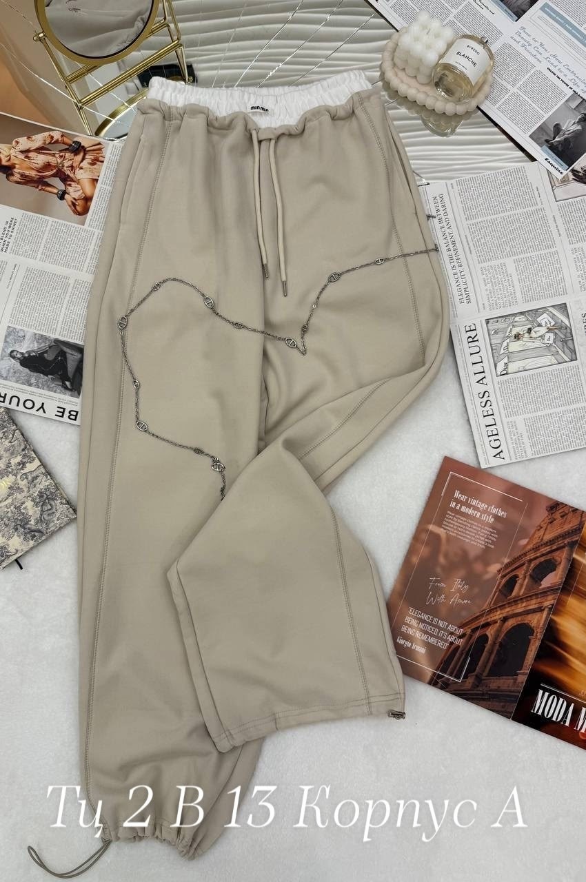 штаны галифе женские спортивные,штаны спортивные женские,штаны на флисе,штаны джоггеры на флисе,брюки спортивные женские