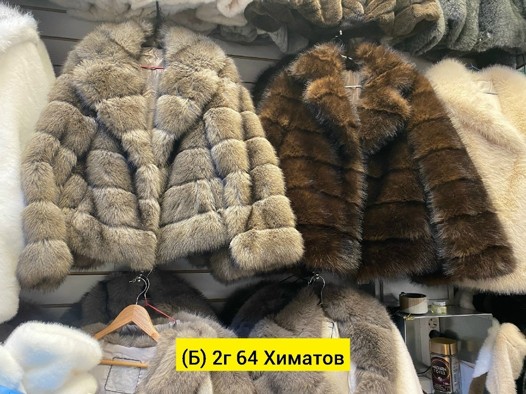 шуба из песца,шуба песец,шуба из финского песца,шуба из меха финского песца,шуба из песца под соболя