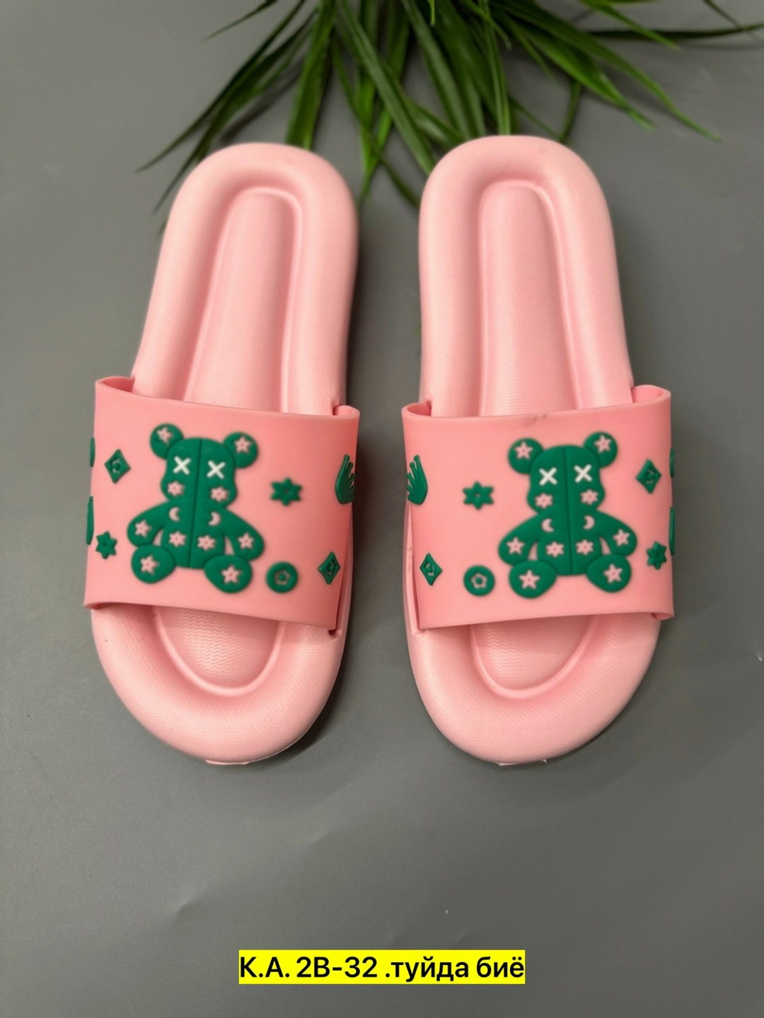 ,шлепанцы женские,шлепанцы детские,женские тапочки,летние тапочки