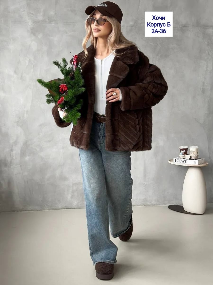 шуба,шуба из эко меха,шуба из экомеха под норку,шуба норковая,шуба искусственная