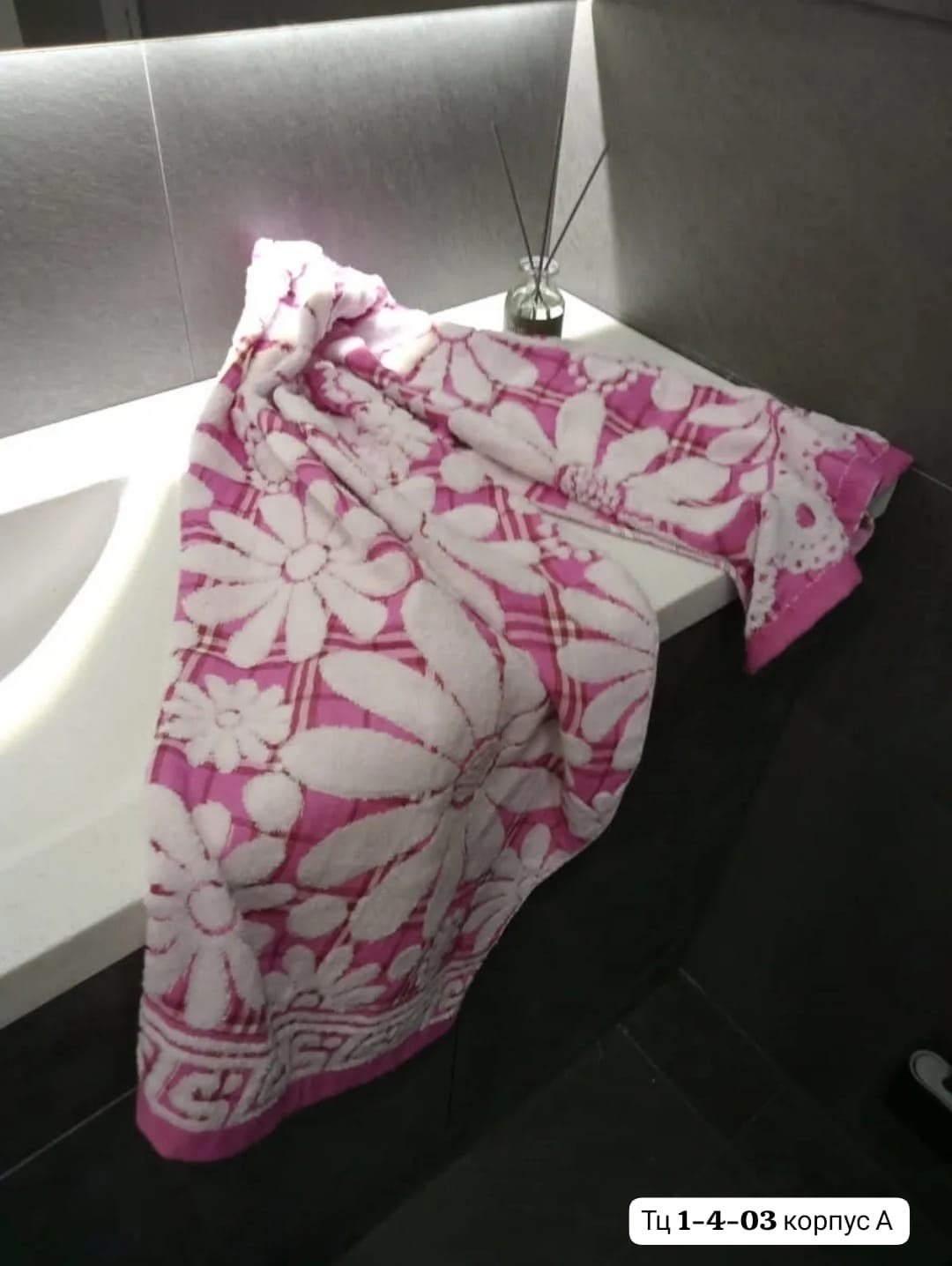 полотенца для ванной,полотенца махровая,полотенца подарочная,полотенце набор,полотенца банная