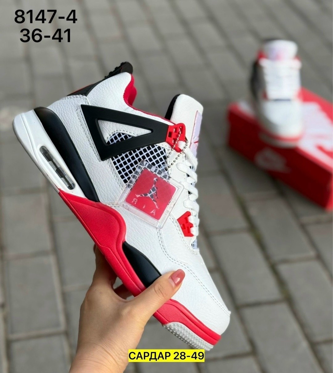 кроссовки,кроссовки nike air jordan 4 retro,мужские кроссовки,кроссовка мужской,женские кроссовки