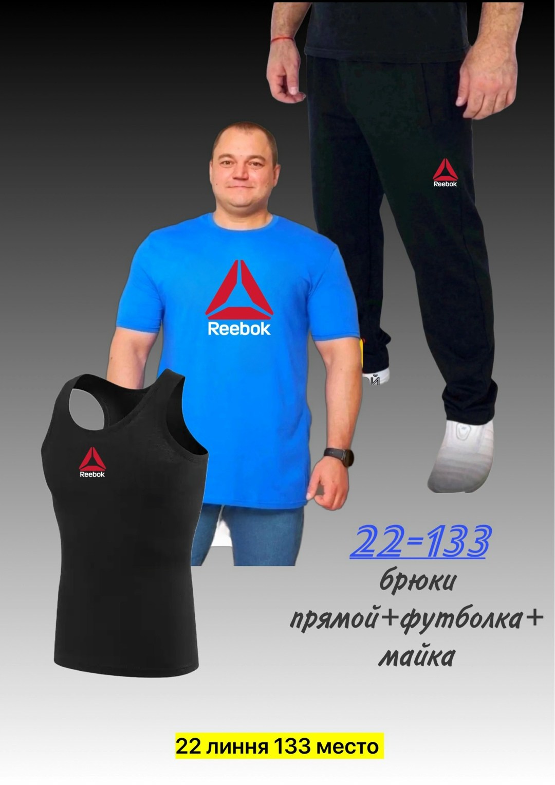 мужская футболка puma,мужской футболка,майка мужская,костюм пума мужской зеленый,футболки и майки