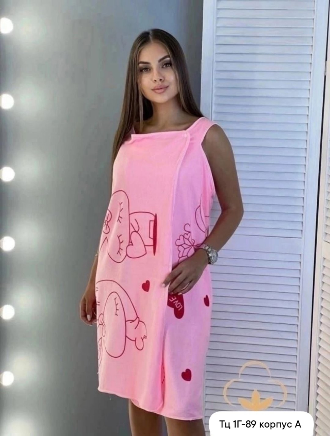 полотенце халат женский,полотенце на кнопках,халат женский банный,полотенце халат,платье сарафан