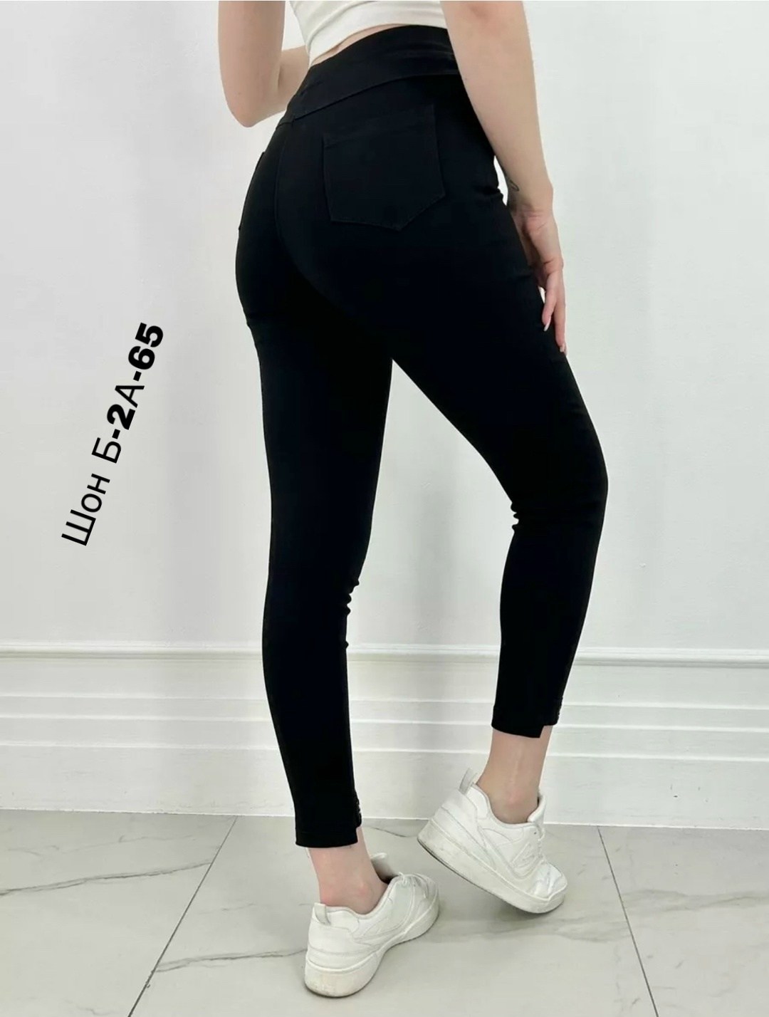 джеггинсы женские,джеггинсы с высокой посадкой,джеггинсы с высокой посадской утеплённые natasha,легинсы женские,белые джеггинсы женские