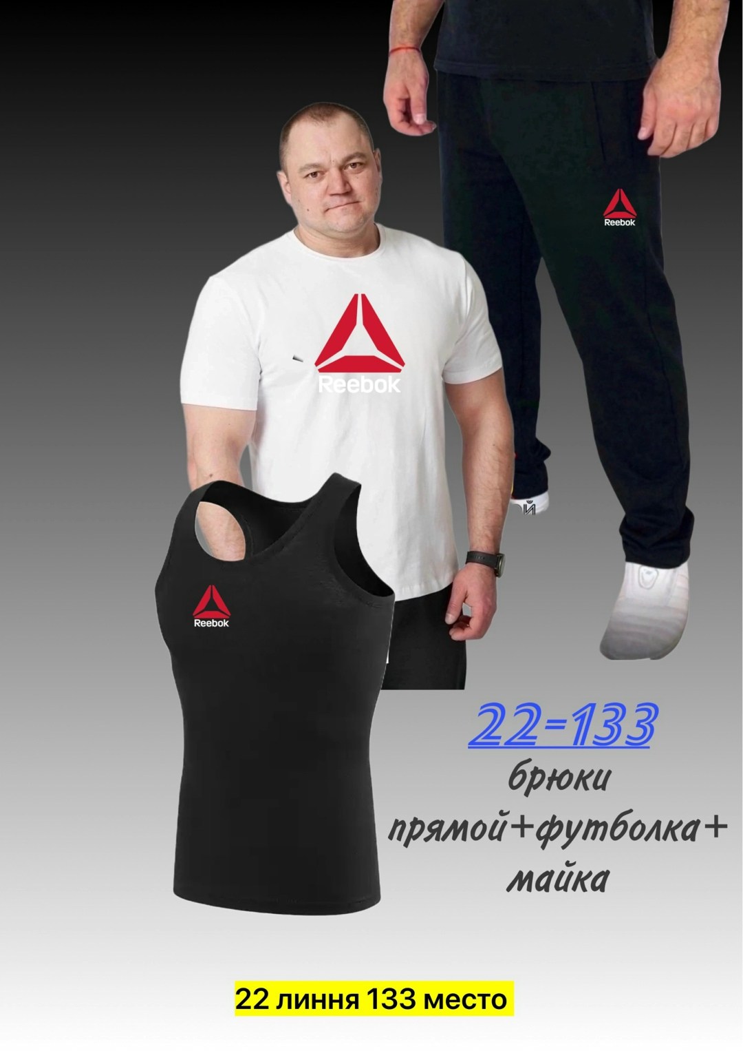 мужская футболка puma,мужской футболка,майка мужская,костюм пума мужской зеленый,футболки и майки