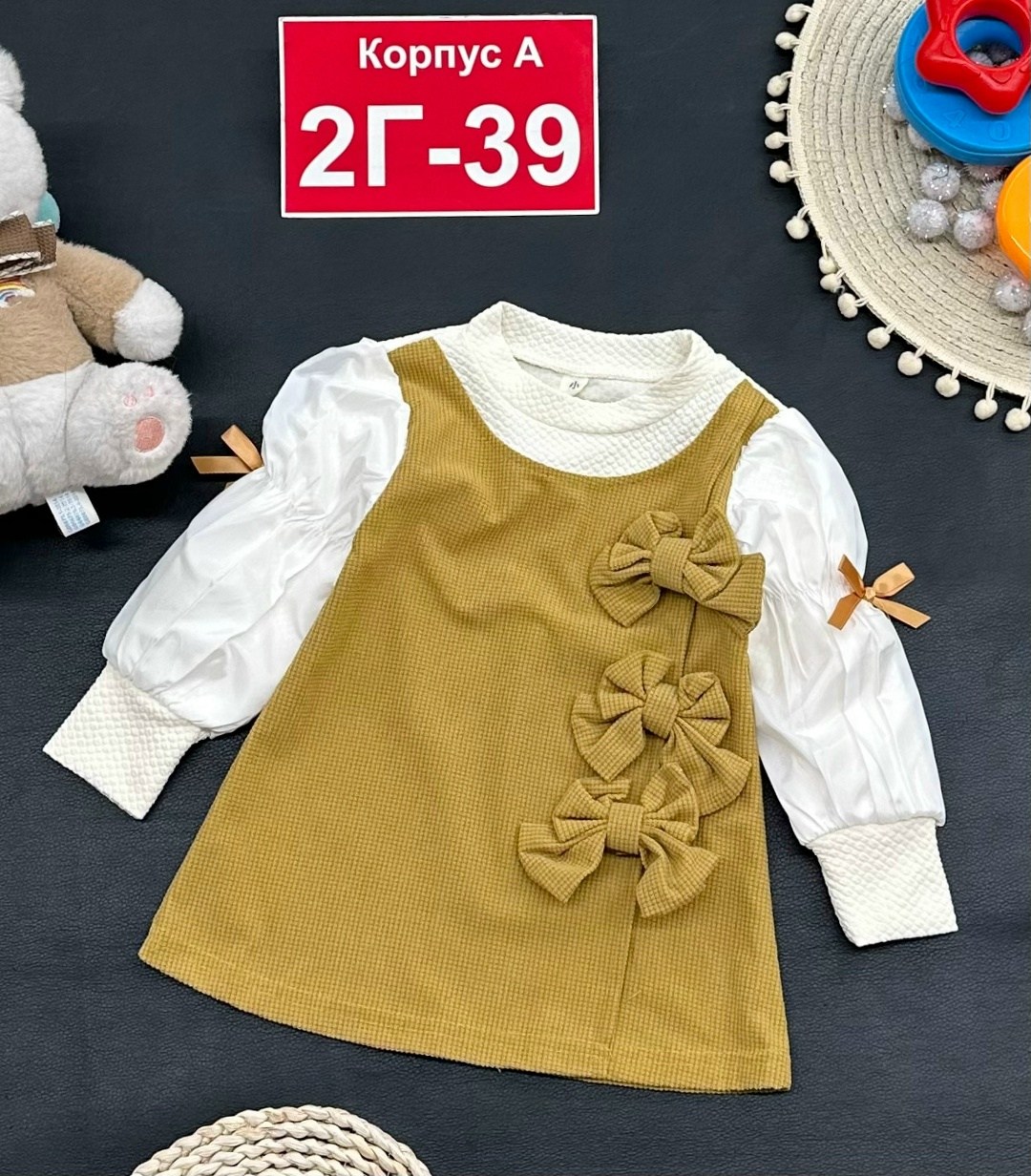 платье для девочки,детское платье,комбинированное платье,платье детская,платье сарафан