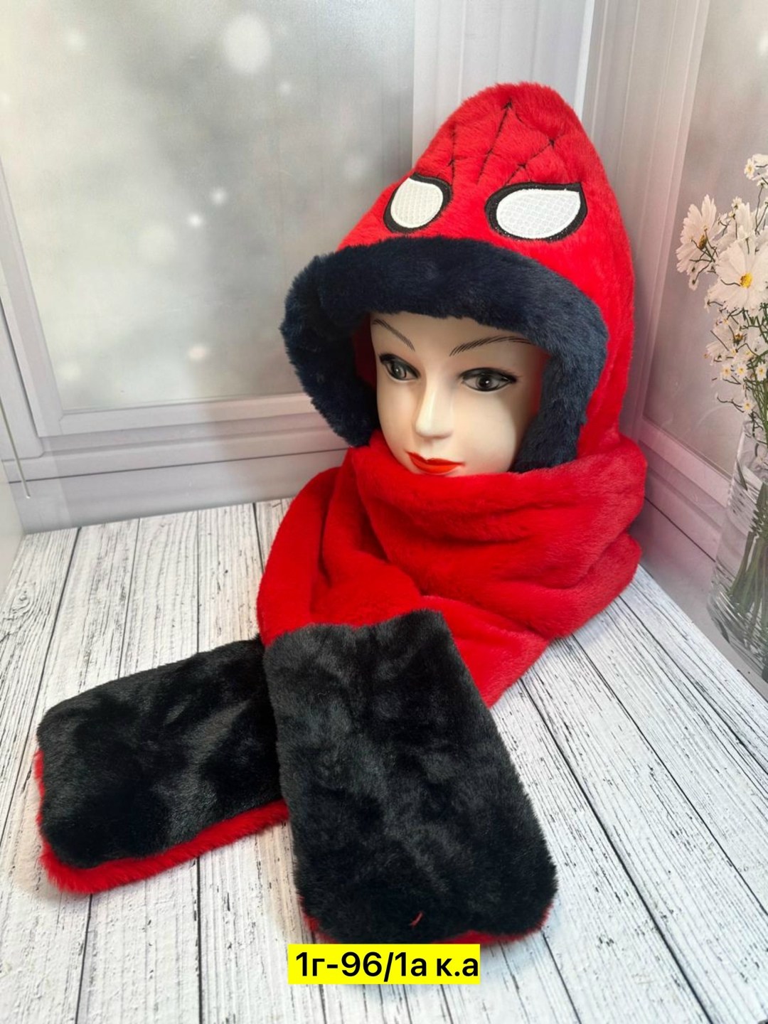 шапка человек паук,шапка спайдермен,шапка зимняя человек паук,плюшевая шапка,флисовая шапка