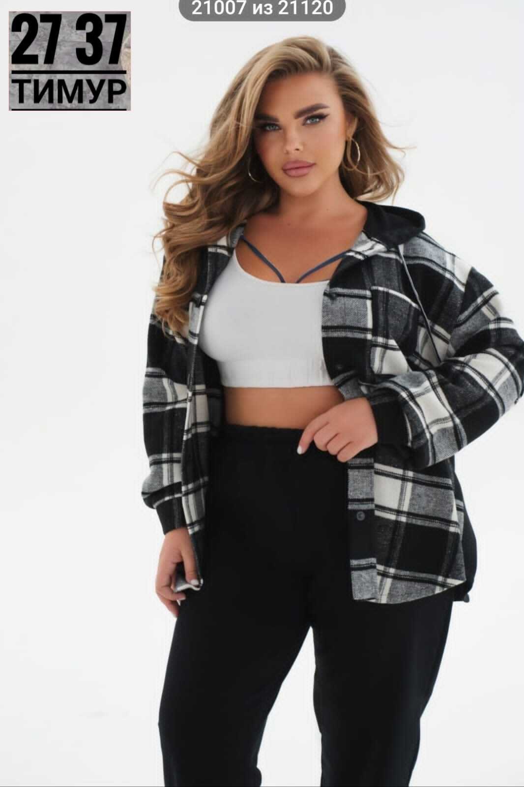 теплая рубашка,рубашка женская в клетку,теплая рубашка в клетку оверсайз,костюм женский на флисе,рубашка утепленная