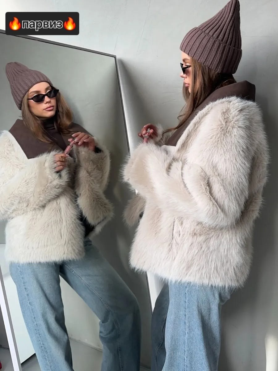 дублёнка,дубленка оверсайз,женская дублёнка,искусственная дубленка,дубленка женская авиатор