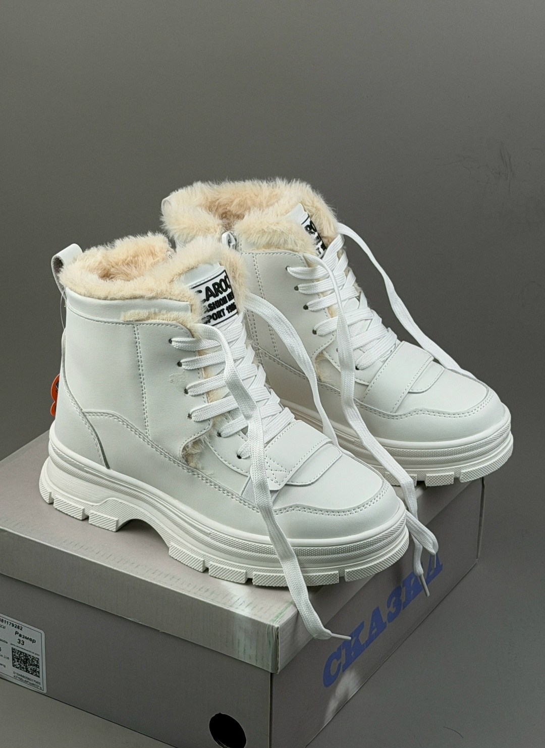 , дутики,дутики женские,дутики белые,зимние дутики