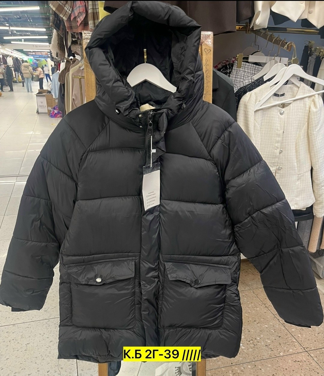 двусторонний пуховик max mara,пуховик женский geox w1426pf6210 коричневый 48 ru,женский пуховик,пуховик средней длины,женский длинный пуховик с капюшоном