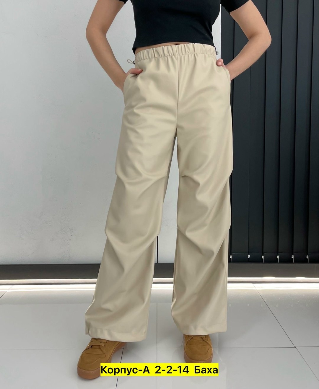 брюки кожаные палаццо штаны широкие floy,кожаные брюки палаццо,брюки кожаные палаццо штаны широкие floy 251339977,брюки палаццо женские кожаные,брюки кожаные палаццо штаны широкие floy 251339976