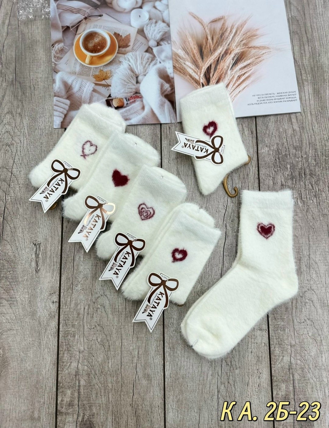 женские носки теплые,носки женские набор,женские носки,носки теплых,носки женские белые