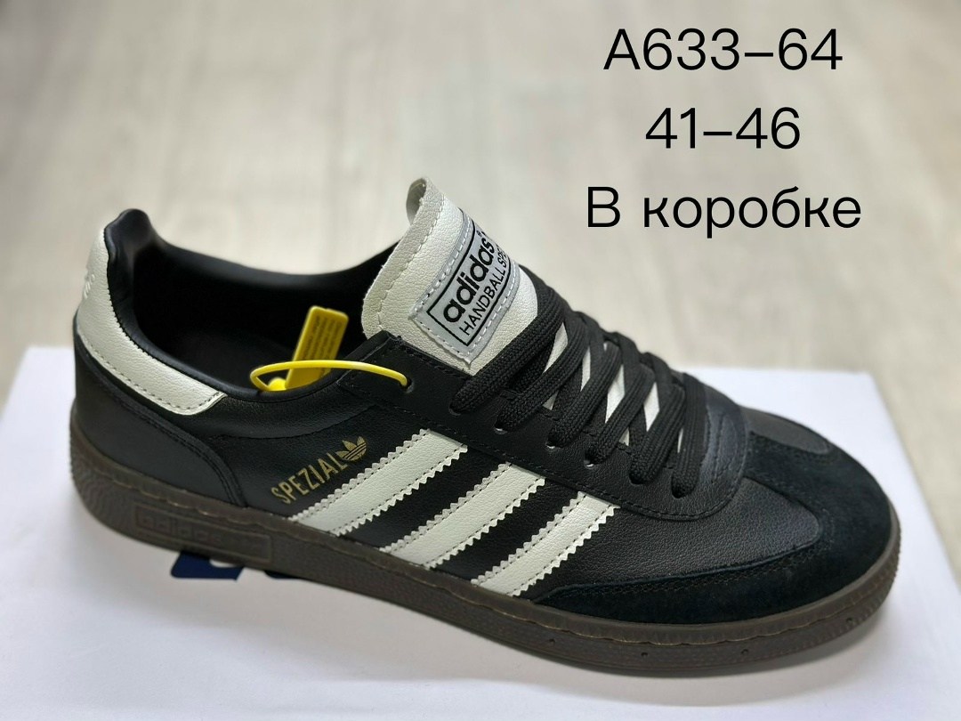 adidas spezial handball,кроссовки adidas spezial,кроссовки adidas handball spezial,adidas black & white handball spezial trainers,adidas originals handball spezial