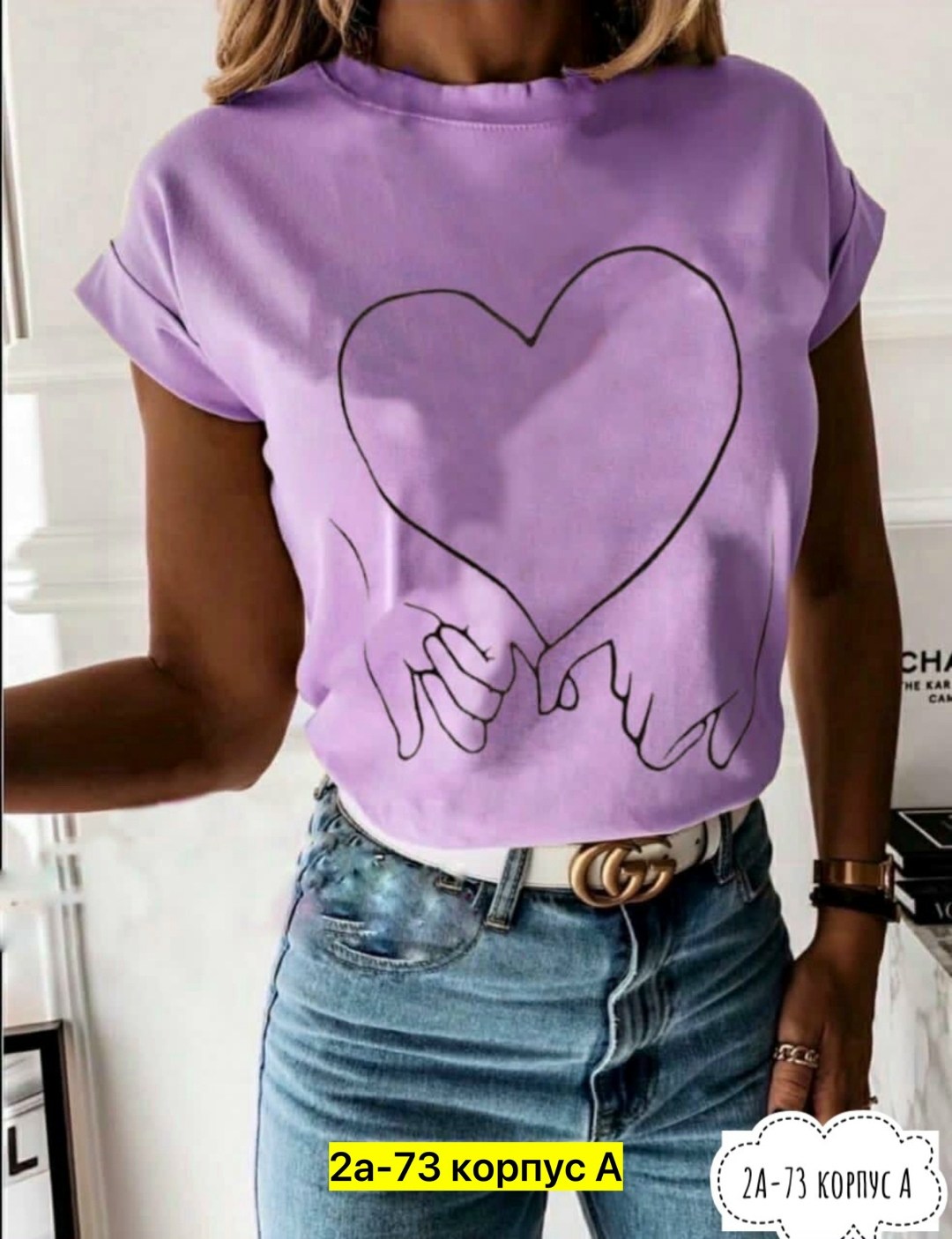 бежевая футболка женская,футболки женские стильные,футболка женская,модная футболка женская,бежевая футболка