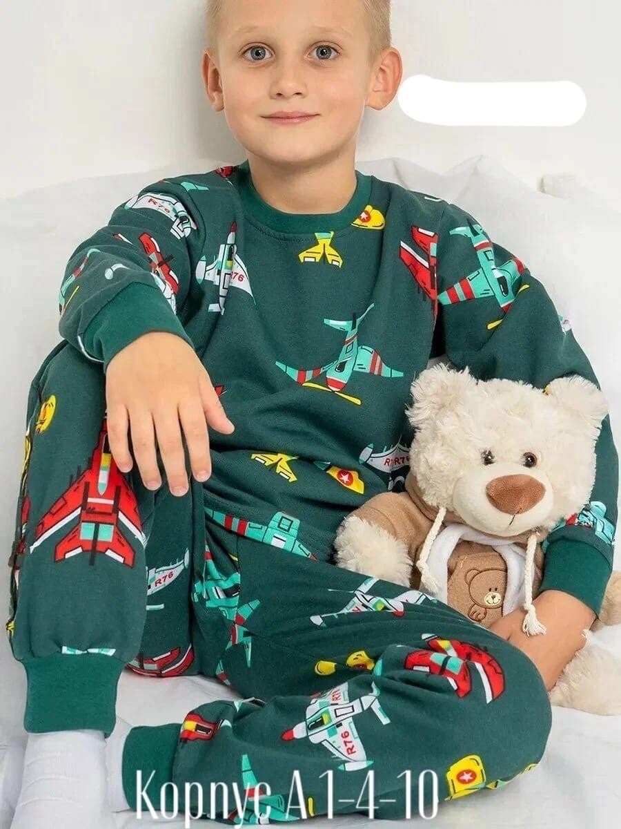 пижамы для мальчика,хлопковая пижама для мальчиков,хлопковая пижама для мальчика happy fox,пижама из футера,хлопковая пижама для мальчика из футера с начесом