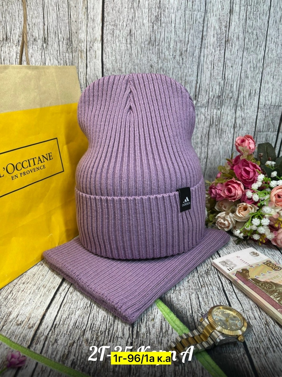 комплект женский шапка,шапка на флиса,комплект шапка шарф,женская шапка,комплект шапка и снуд женская