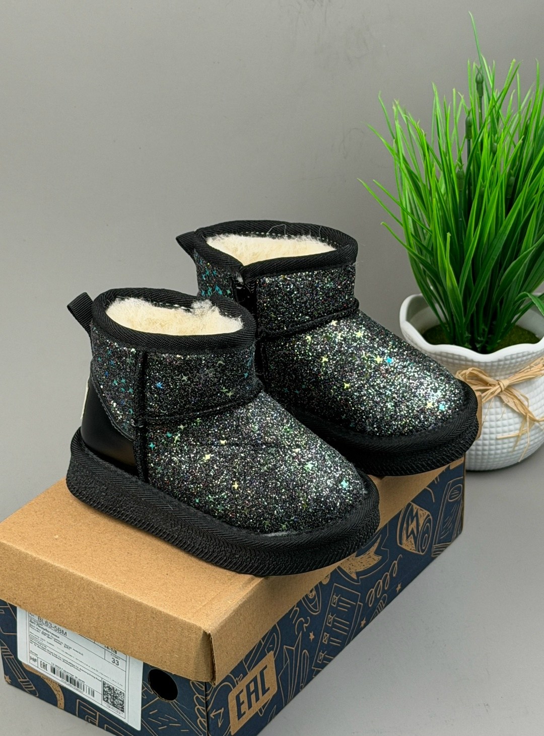 ,сапожки с пайетками,детские сапожки с пайетками,угги детские,блестящие угги для дома