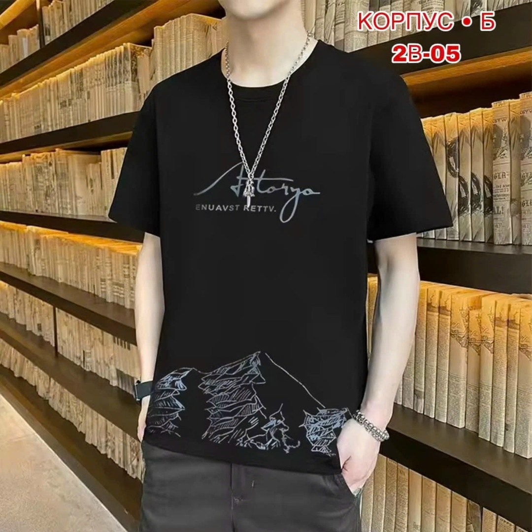 футболка adidas,футболка мужская adidas,футболка адидас ориджинал мужская,адидас футболка,майка спортивная adidas