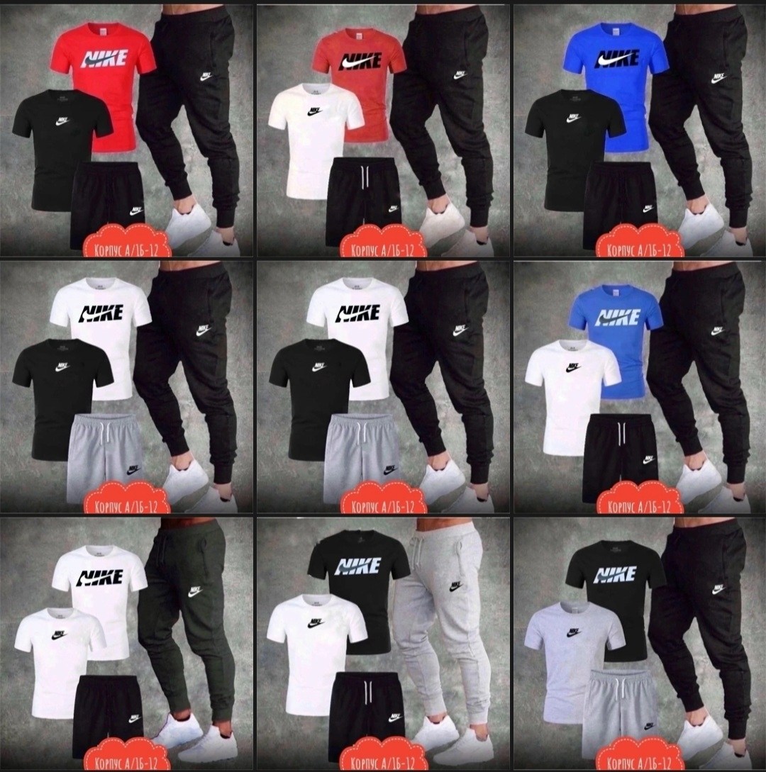 костюм спортивный мужской nike,спортивные костюмы мужские,спортивные костюмы,спортивные костюмы nike,спортивный костюм спортивные костюмы