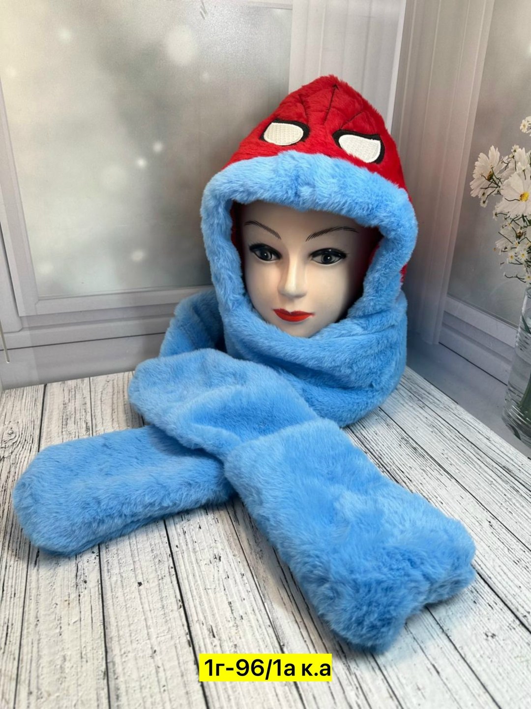 шапка человек паук,шапка спайдермен,шапка зимняя человек паук,плюшевая шапка,флисовая шапка
