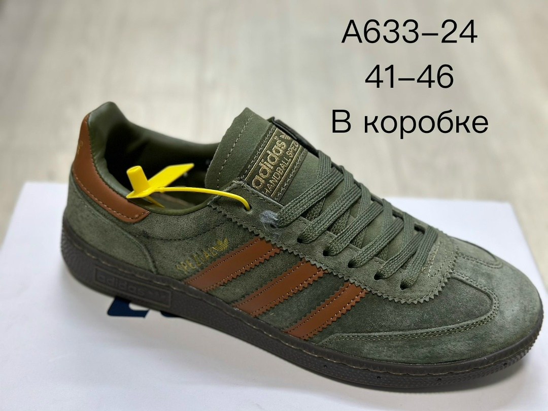 кроссовки adidas spezial,кроссовки кеды мужские adidas spezial классические,,кроссовки мужские adidas handball spezial черные,кроссовки adidas